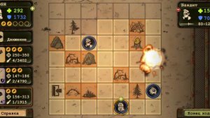 Секреты Обновления Day r survival