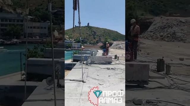 Алмазная резка и демонтаж в Балаклаве