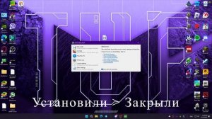 Как установить Макросы | Roblox Macros | Ro-Ghoul