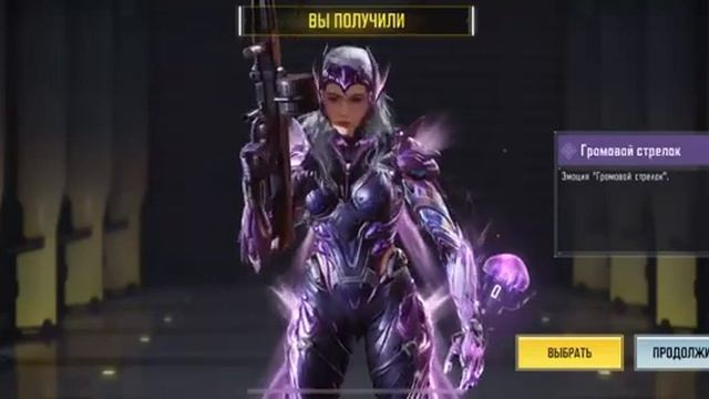 Мифический "ВЕЧНАЯ СЛАВА" MG42 - "Кампания" прокрутил пол? смотреть онлайн