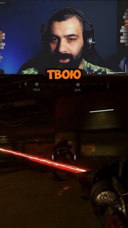 Странный, нет? #игры #недоgamer #game #doom #прохождение