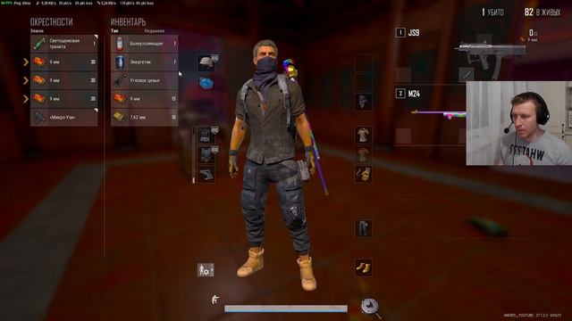 Самое время для PUBGа. Бесплатный пабг. STREAM PUBG PC. смотреть онлайн