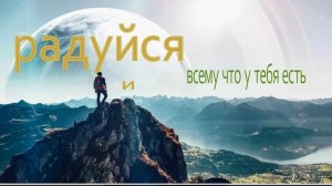 Урок 4.3   Анимация текста в АЕ