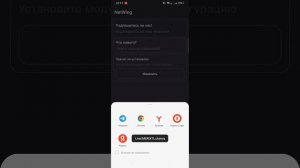 КАК СКАЧАТЬ CLUMSY NETWING + ТУТОР К НЕМУ