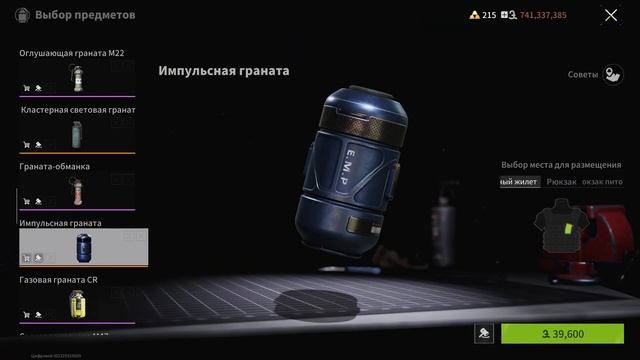 Lost Light ОБНОВА Добавили Инвиз? Ребаланс Боевой Системы смотреть онлайн