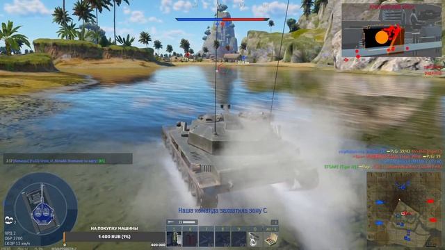 Я на ёлочке лечу... | АБ | War Thunder 2.45 смотреть онлайн