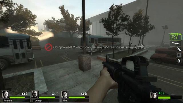 Left 4 Dead 2 ➜ БЫСТРОЕ ПРОХОЖДЕНИЕ ➜ ВЫМЕРШИЙ ЦЕНТР смотреть онлайн