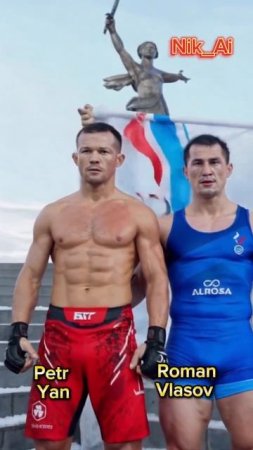 Лучшие бойцы России Лучшие нокауты #ufc #mma #youtube #sport #youtube #tiktok #shots #box #russia