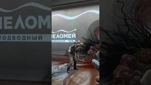 Где мой дробовик!? смотреть онлайн