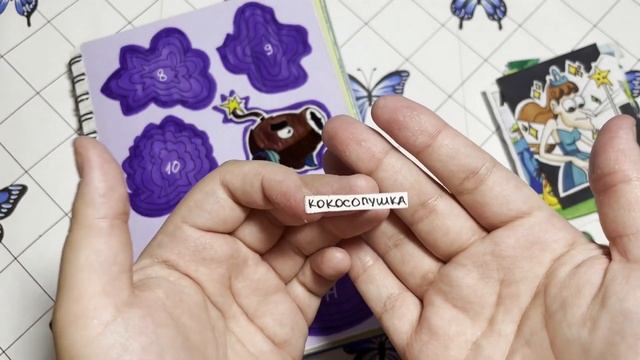 🌸 Зомби против Растений 🌸 Бумажные сюрпризы ✨ BIMI смотреть онлайн