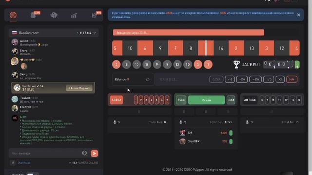 Как Получить Бесплатные Скины в CS 2 | CSGO POLYGON 2024 смотреть онлайн