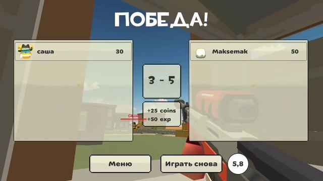 Играем в режимы в чикен ган смотреть онлайн