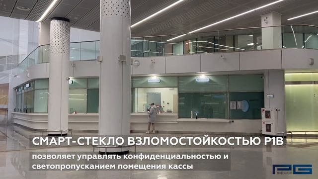 Проект по остеклению кассовых узлов в ТПУ  Нижегородская  МЦК