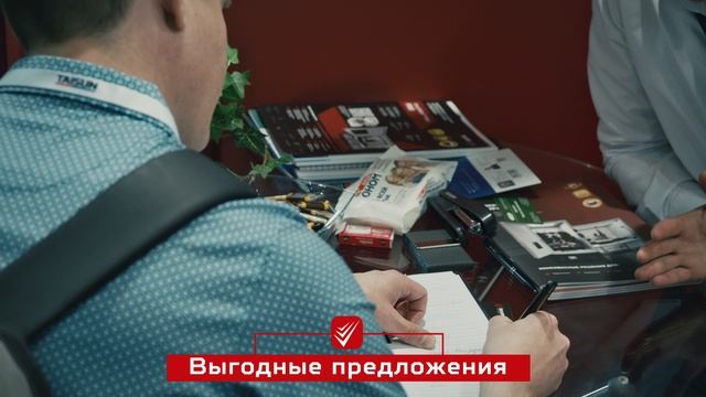 ✨ Итоги выставки МЕТАЛЛООБРАБОТКА-2025 ✨
