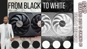 Покраска радиатора видео карты Gigabyte 4070 ti gaming oc.