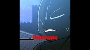 Реакция андертейл на санса и ау(сори за обложку) #undertale