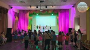 День защиты детей.Часть 1