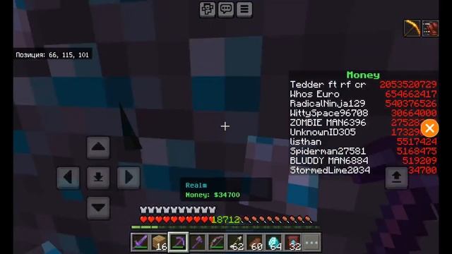 Стрим на 1,24тыс подписок смотреть онлайн