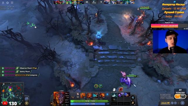 ЛИОН НЕ ОСТАВИЛ ШАНСА ДЛЯ СОПЕРНИКА В ДОТА 2 / LION DOTA 2 смотреть онлайн