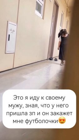 Бренд на WB: 😎АЖВУ😎 @ajvybrandagla телеграмм канал бренда #shorts
