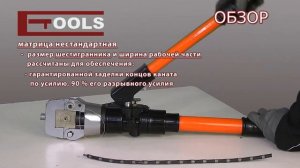 Соединение алмазного каната камнеобработки и строите