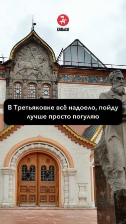 Кому-то не повезло!