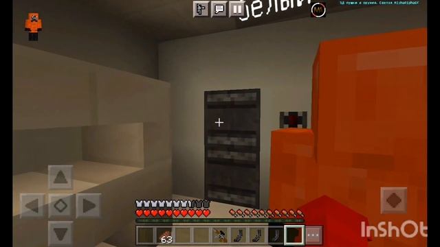 Майнкрафт / мы попали с моим братом в SCP базу / Minecraft смотреть онлайн