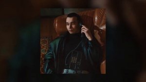 Яд Добра — Оскал (Премьера трека)