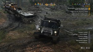 Road Craft. Сложнее стало, стало лучше.