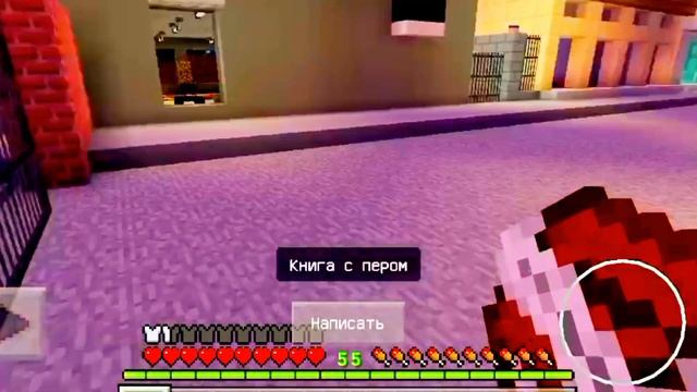Выживание Бомжа в России! Как выжить? Серия 1!