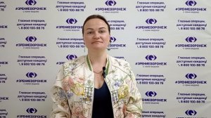 Отзыв о лазерной коррекции зрения в клинике "Зрение Воронеж", 88001009876