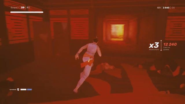 Как легко набрать 20 000+ очков в Sifu и получить ачивку 🥋? смотреть онлайн