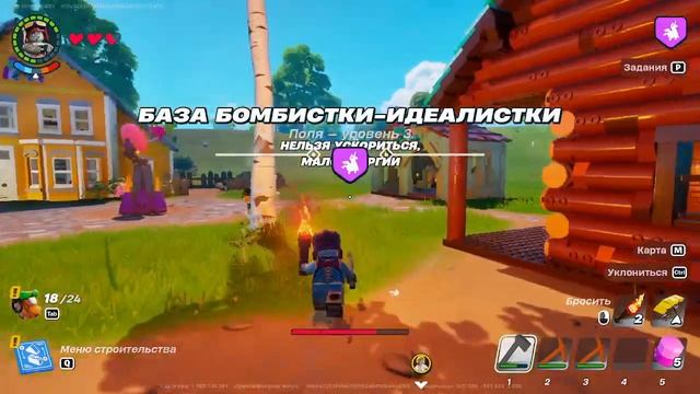 лего фортнайт выживание 100 дней смотреть онлайн