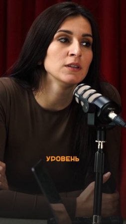 Общество с ограниченной ответственностью