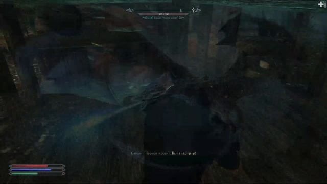 Skyrim - Requiem for a Dream v7.2 (SKYRIM LE) - ICE DRAGON (Ледяной Дракон) Destructio смотреть онлайн