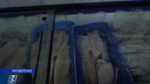 Как правильно выбрать рыбу на рынке ?