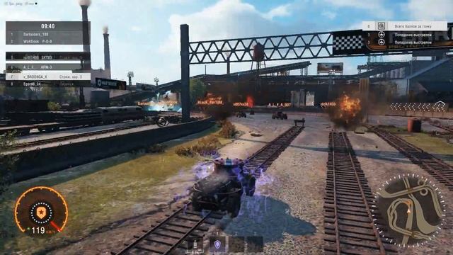 МИР ТАНКОВ ГОНКИ РЕСТАРТ Ч4 2024.08.14 НАЧАЛО 15:09 смотреть онлайн