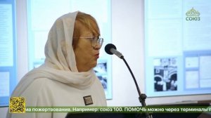 В Екатеринбурге открылась выставка о святителе Тихоне, Патриархе Московском