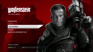 Wolfenstein: The New Order