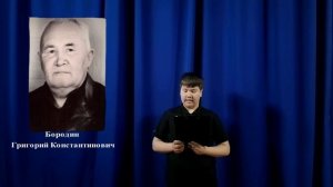 Бородин Андрей 15 лет