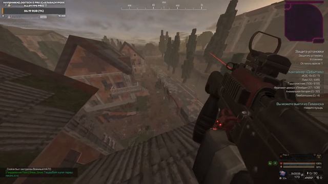 STALCRAFT - СБ ФАЛ АПАЮТ? Deus, Simba, banOmen и Pankuka и мы в Лиманске! смотреть онлайн