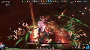 Artifact Seeker# -9-Релиз...Эзрамаг Вина... Напряжный забег чере?