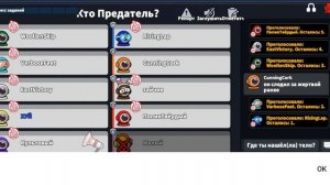 мини гайд на охотника в Super sus