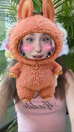лабубу 🎀