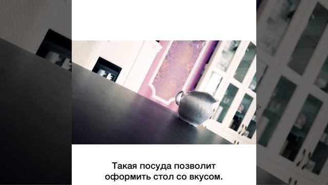 Молочник 50 мл «Бернадотт/Отводка золото»/133821.
