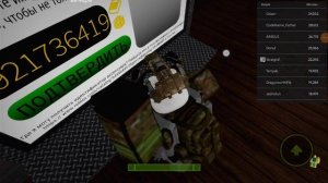 Коды на ФСБ в песочной форме в Ролевой игре зомби апок?