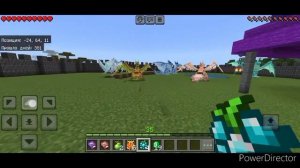 ПОЛНЫЙ обзор на бесплатный аддон DragonFire Lite! Minecraft PE 1.21