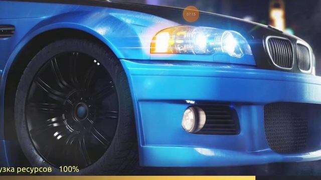 Прохождение Драг-рейсинг уличные гонки ( часть 12) смотреть онлайн