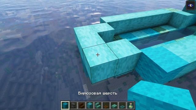 Рыбацкий корабль в майнкрафте смотреть онлайн