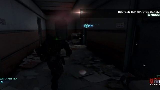 Tom Clancy’s Splinter Cell: Blacklist : НАЧАЛО ЧАСТЬ 1 смотреть онлайн